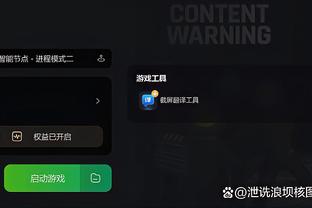 开云平台体育app下载截图4